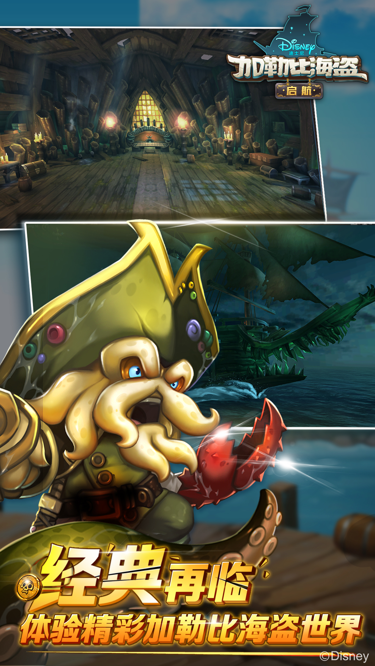 https://oss.game516.com/20260601130322460.png