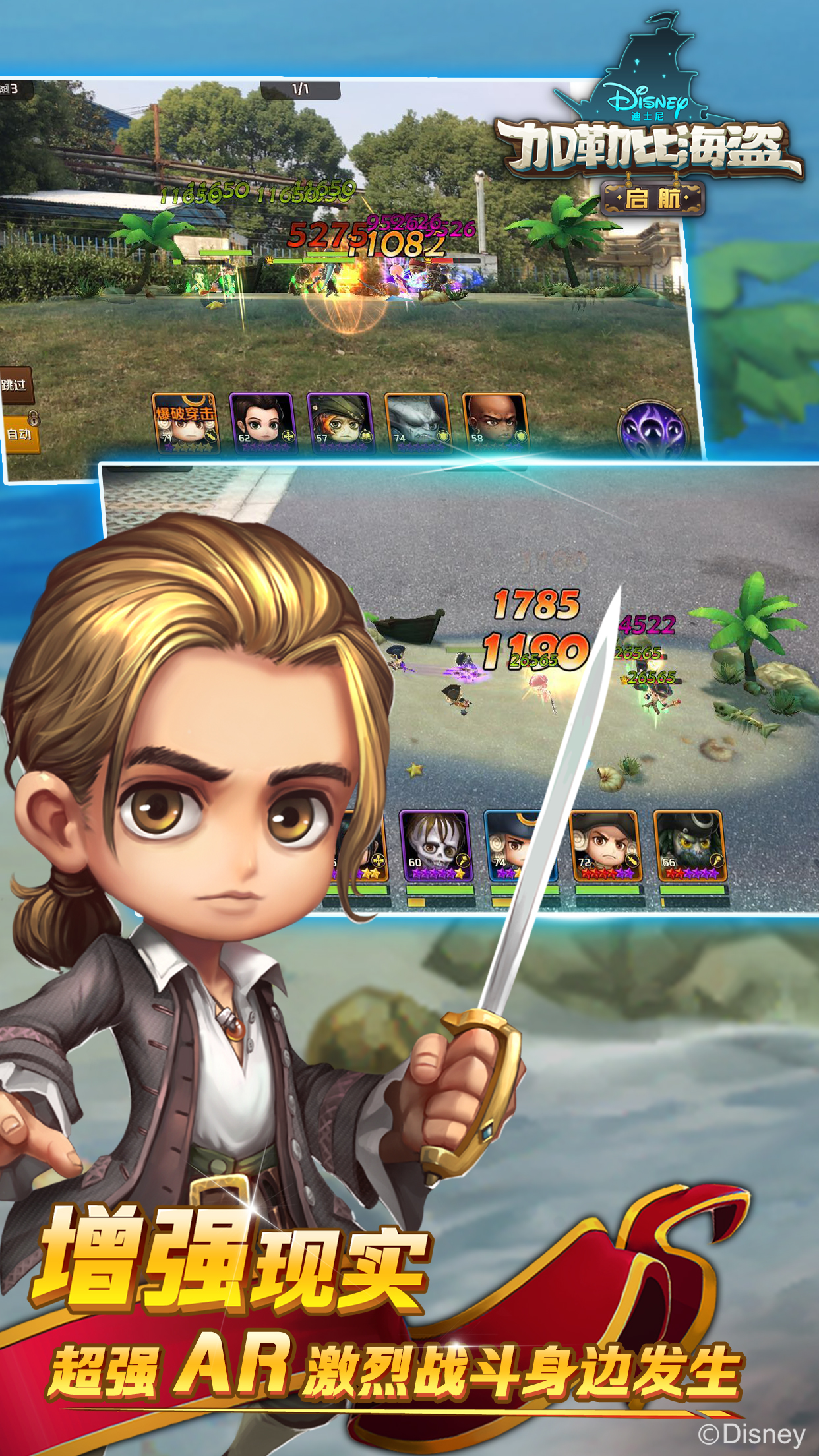 https://oss.game516.com/20260601130325347.png