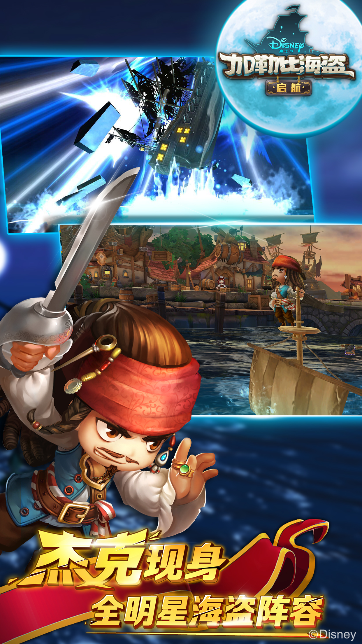 https://oss.game516.com/20260601130327110.png