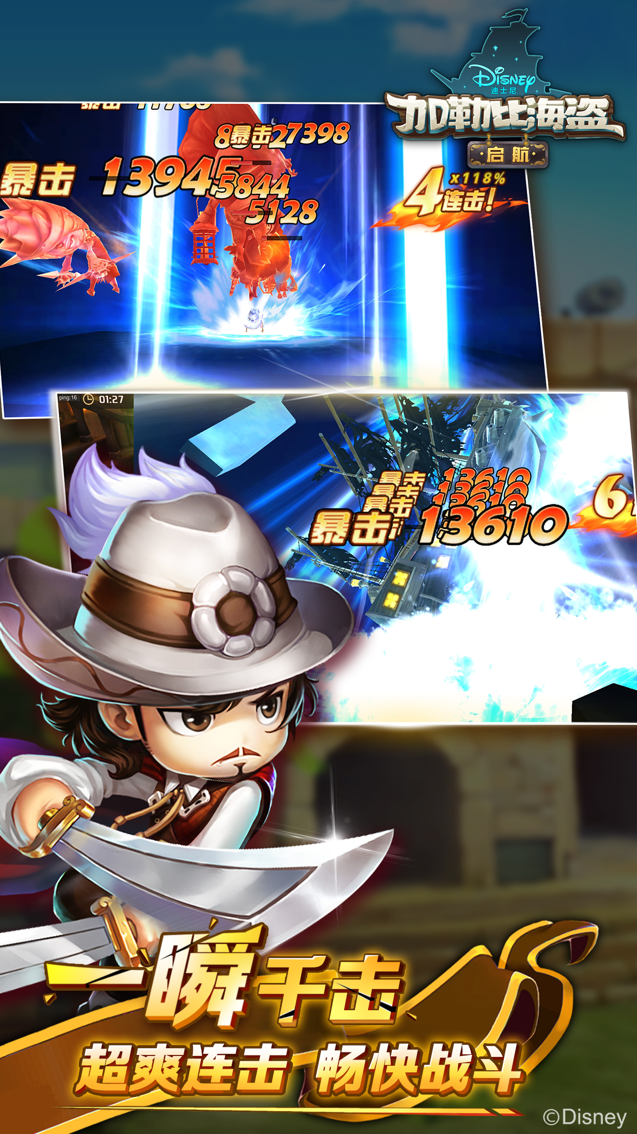 https://oss.game516.com/20260601130331141.png