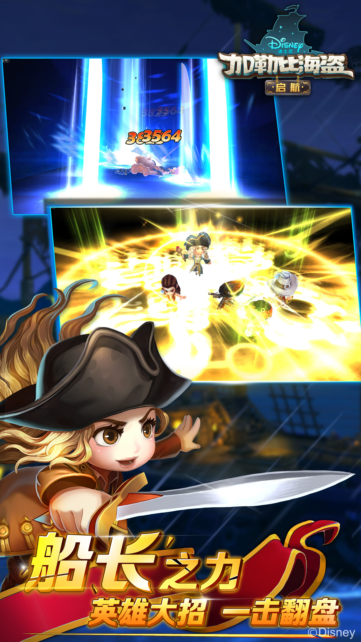 https://oss.game516.com/20260601130334323.png