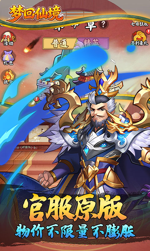 https://oss.game516.com/20260601130821328.png