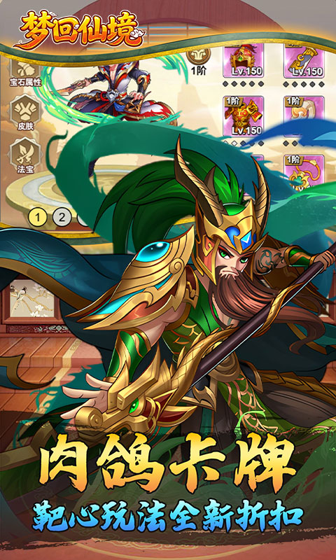 https://oss.game516.com/20260601130822362.png