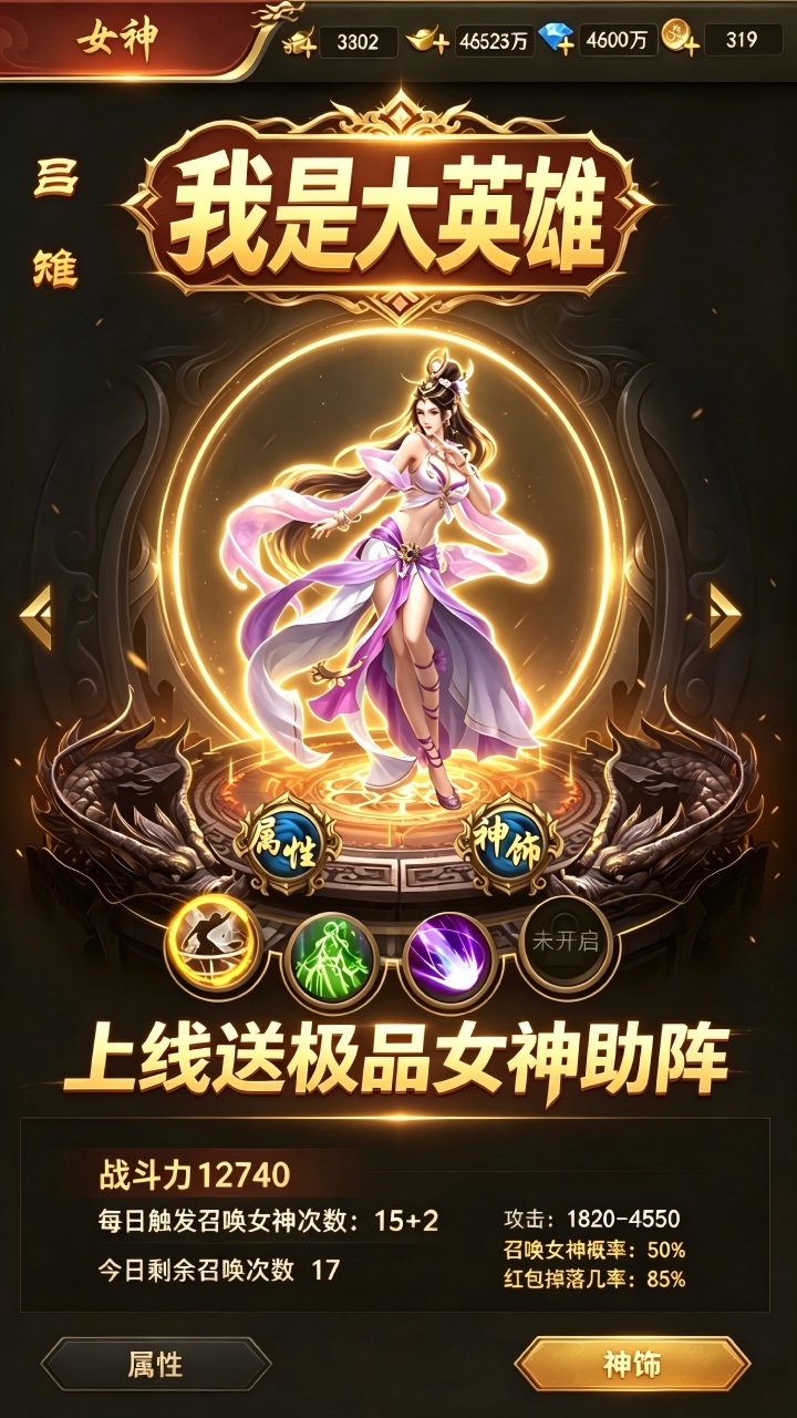 https://oss.game516.com/20260601130845970.png