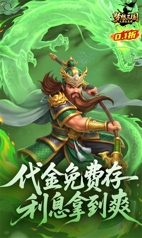 https://oss.game516.com/20260601130859785.png