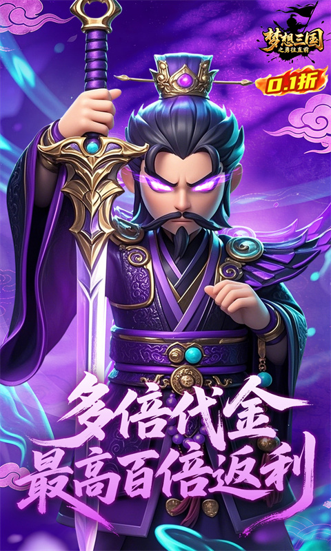 https://oss.game516.com/20260601130900720.png