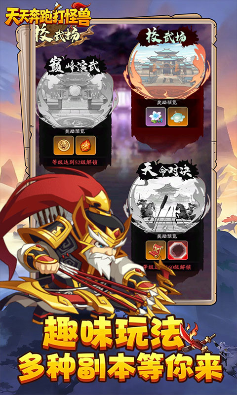 https://oss.game516.com/20260601131726734.png