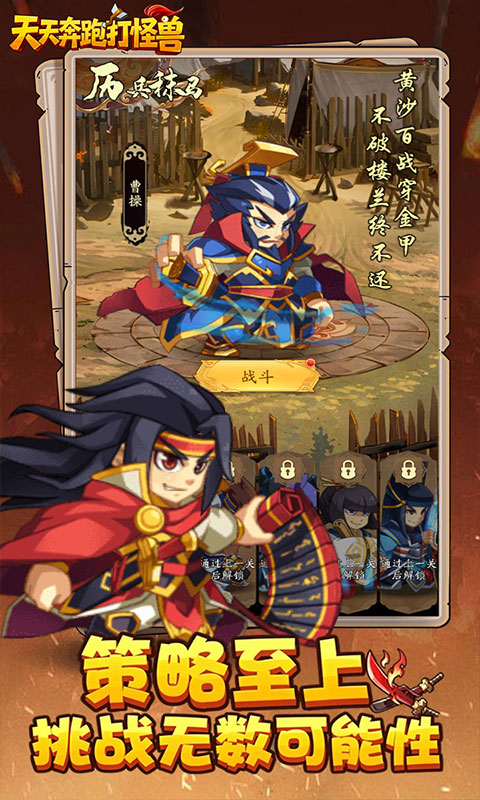 https://oss.game516.com/20260601131726942.png