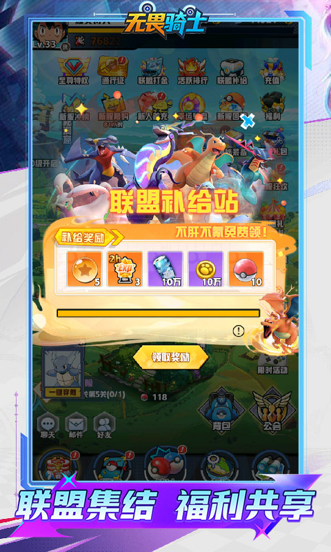 https://oss.game516.com/20260601131806813.png