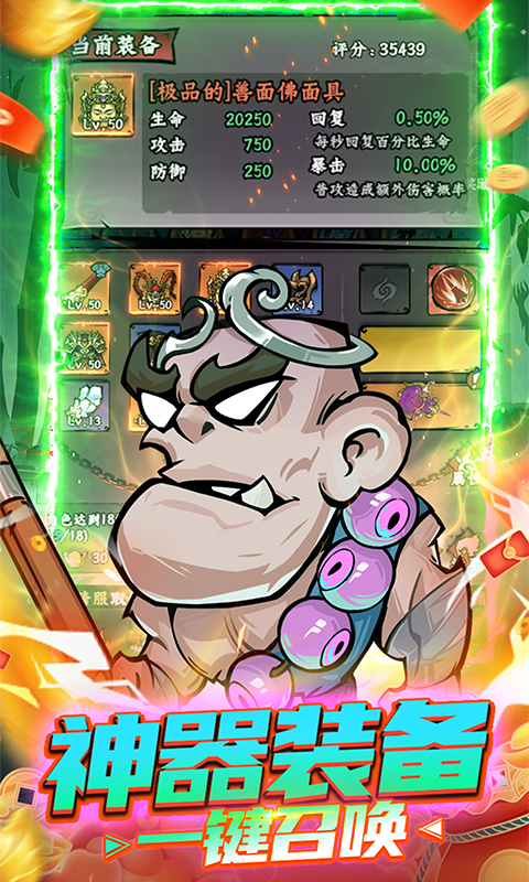 https://oss.game516.com/20260601131829388.png