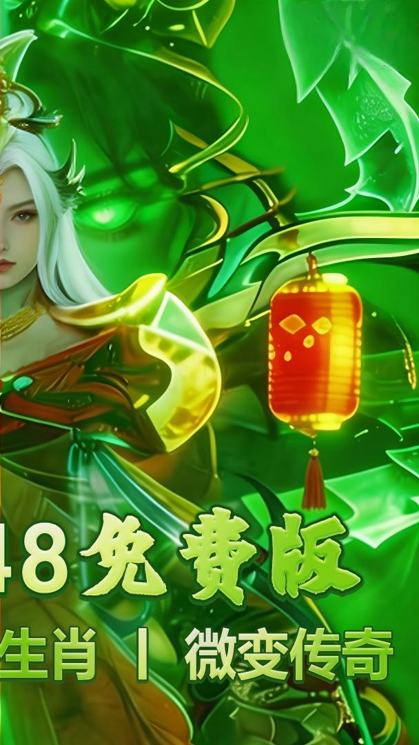 https://oss.game516.com/20260601132957705.png