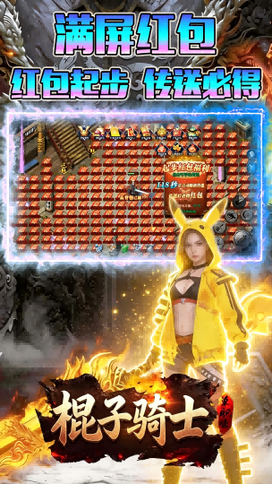 https://oss.game516.com/20260601132958350.png