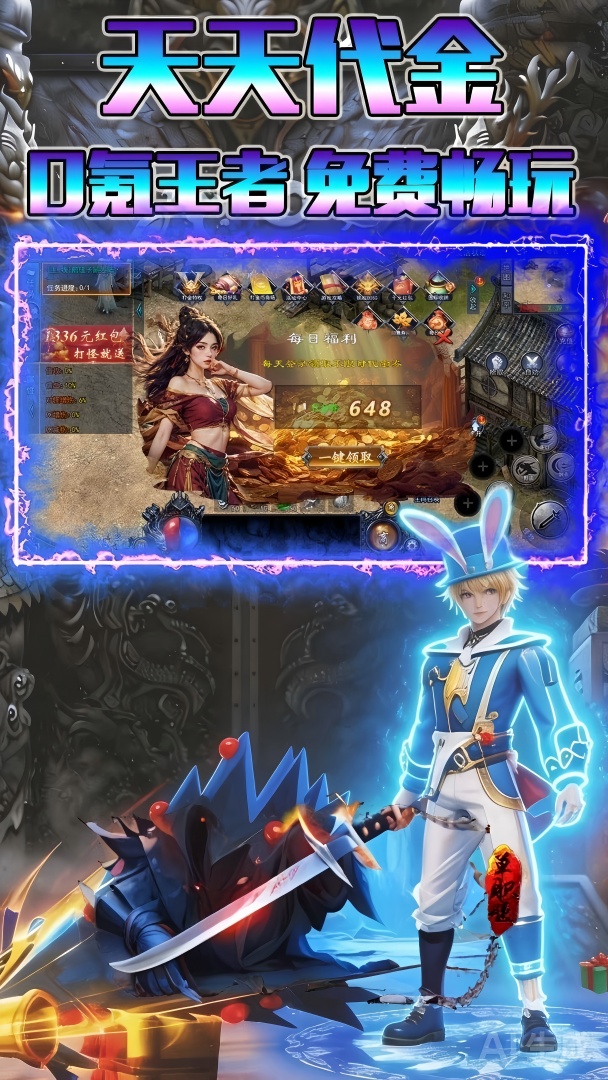 https://oss.game516.com/20260601132958452.png