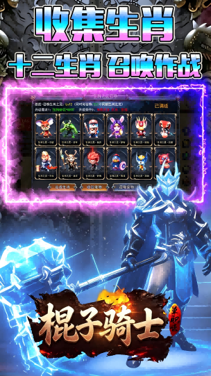 https://oss.game516.com/20260601132958935.png