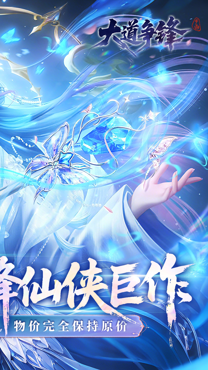 https://oss.game516.com/20260601133130336.png
