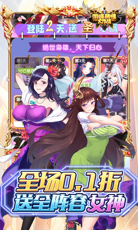 https://oss.game516.com/20260601133553805.png
