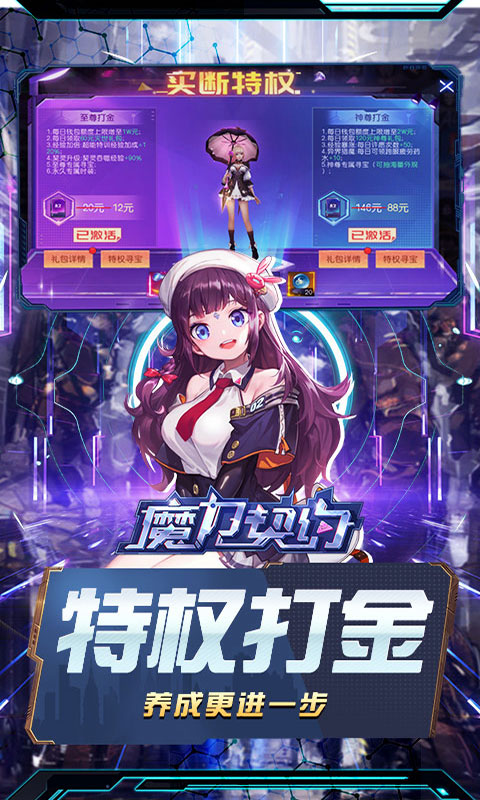 https://oss.game516.com/20260601133615679.png