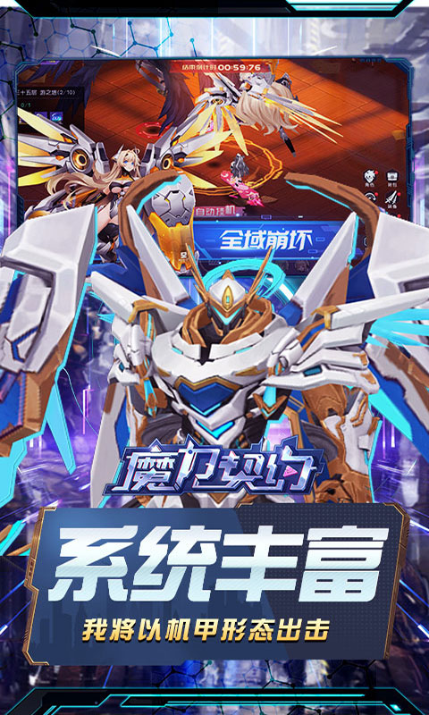 https://oss.game516.com/20260601133615922.png
