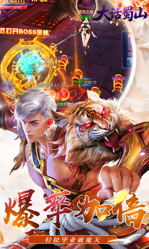 https://oss.game516.com/20260601133936734.png