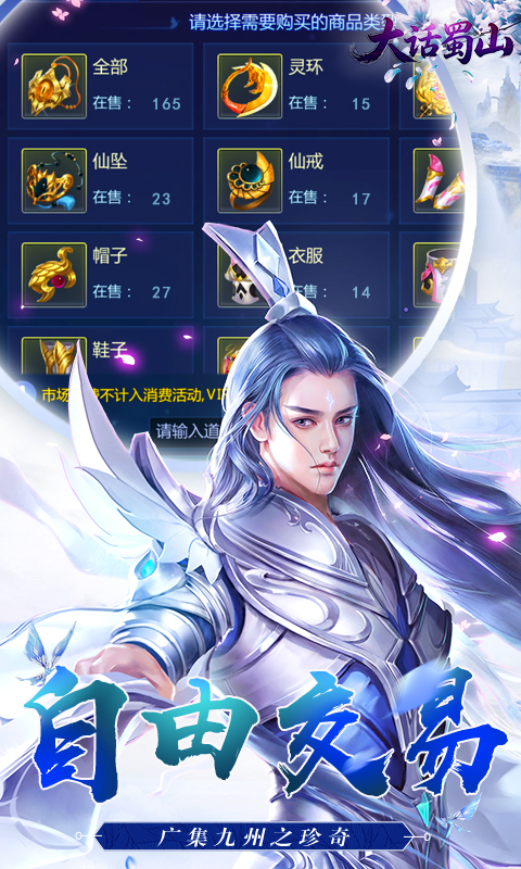 https://oss.game516.com/20260601133936754.png