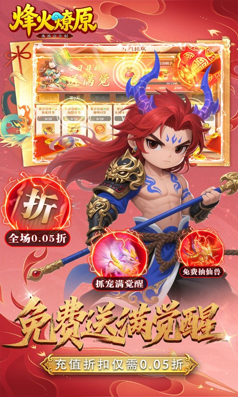 https://oss.game516.com/20260601134024198.png