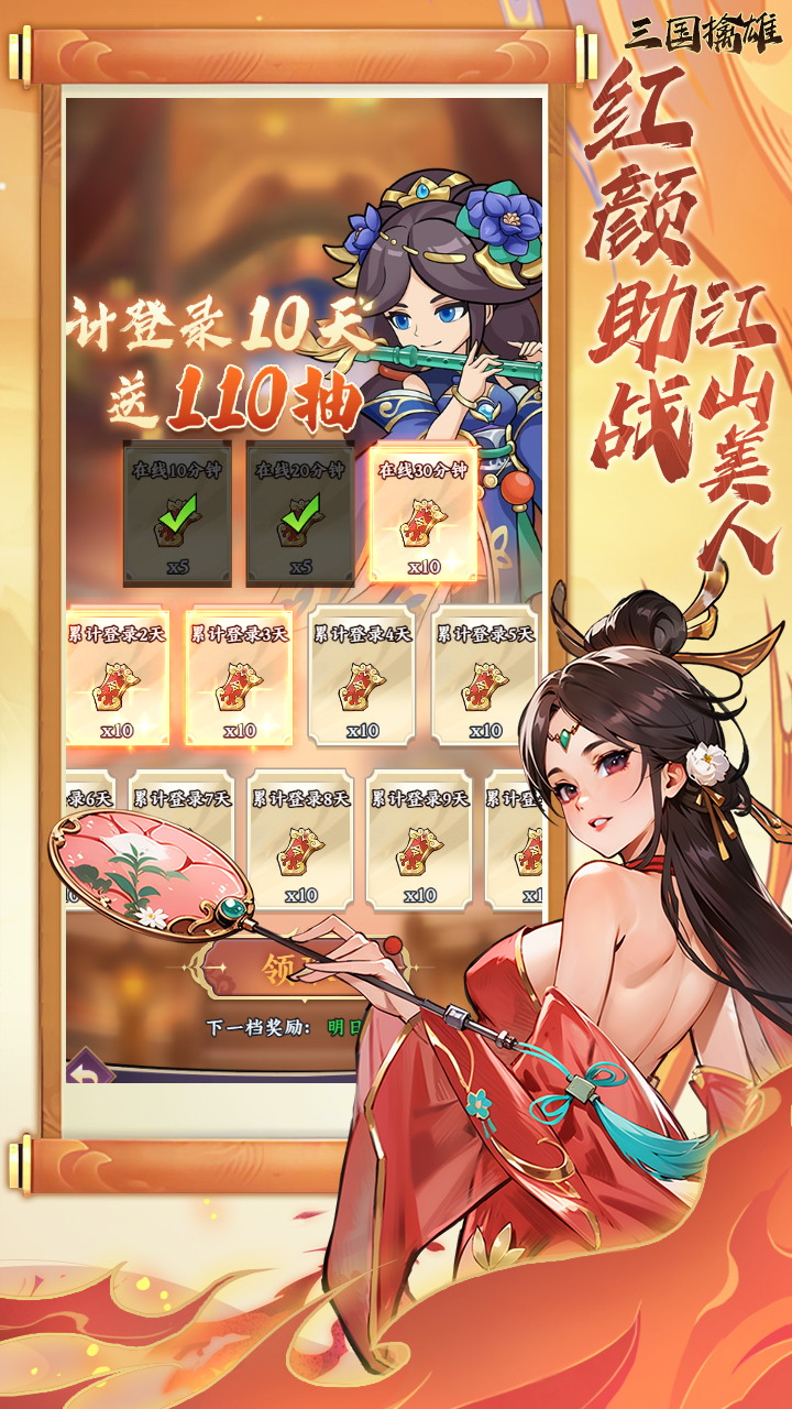 https://oss.game516.com/20260601134454518.png