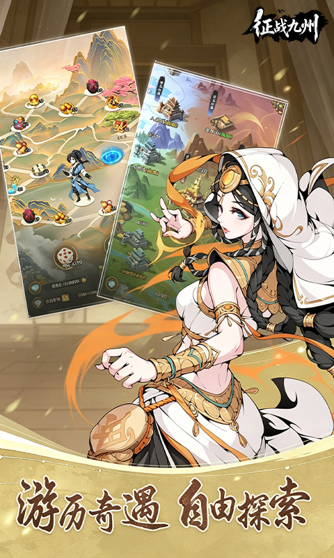 https://oss.game516.com/20260601134517548.png
