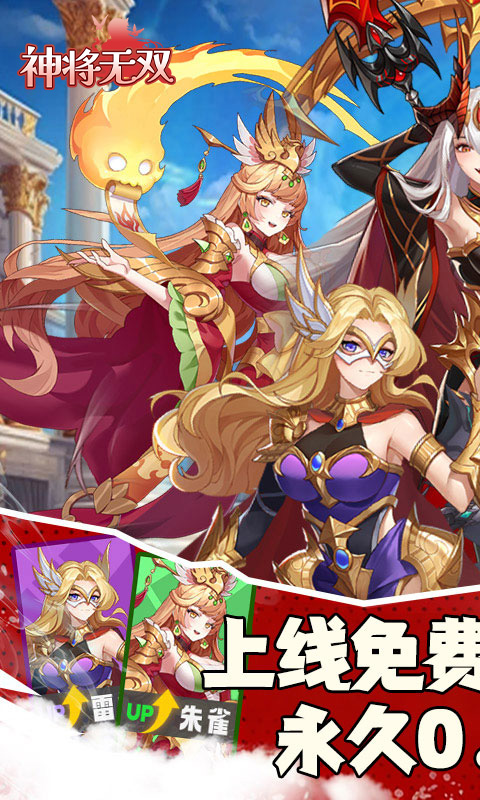https://oss.game516.com/20260601134544571.png