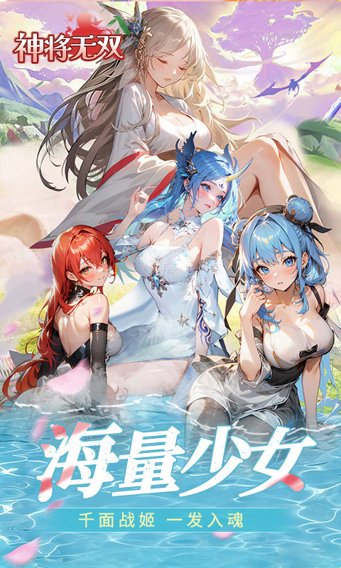 https://oss.game516.com/20260601134545686.png