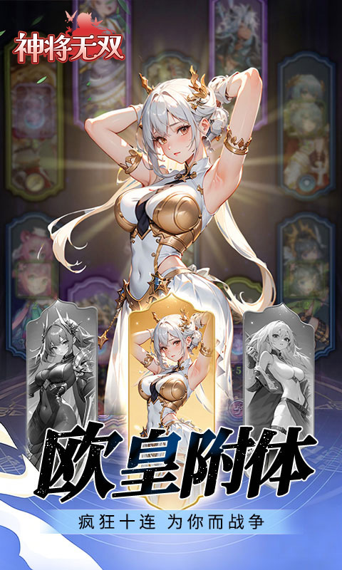 https://oss.game516.com/20260601134545926.png