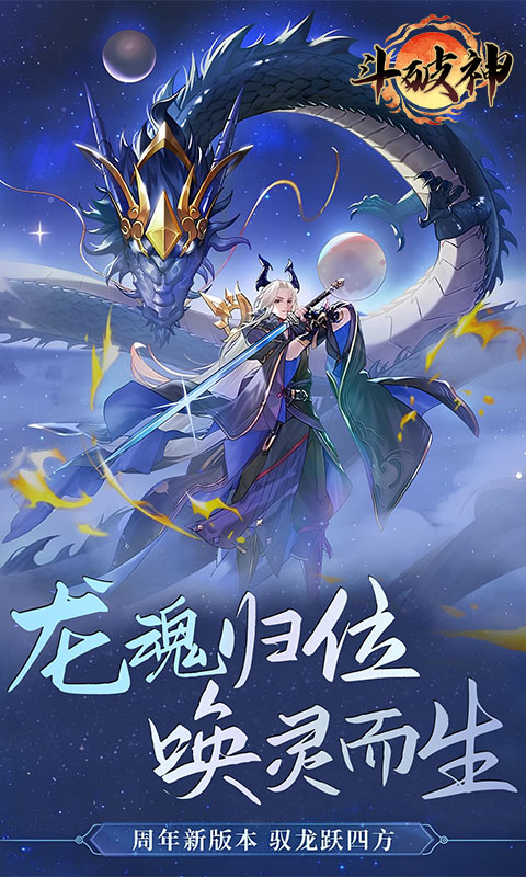 https://oss.game516.com/20260601134721682.png