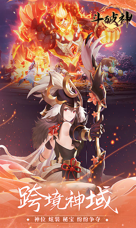 https://oss.game516.com/20260601134722808.png