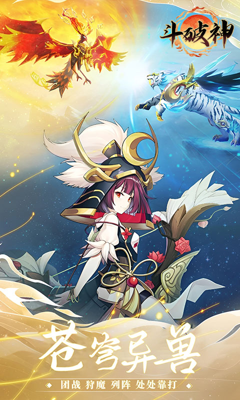 https://oss.game516.com/20260601134723811.png