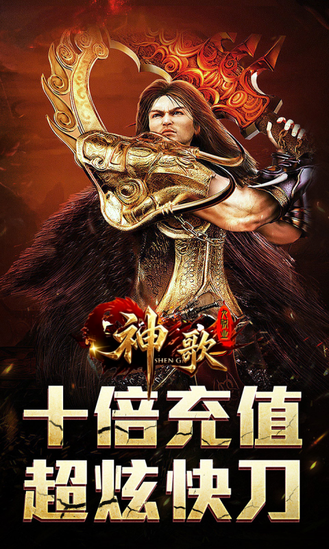https://oss.game516.com/20260601134907227.png