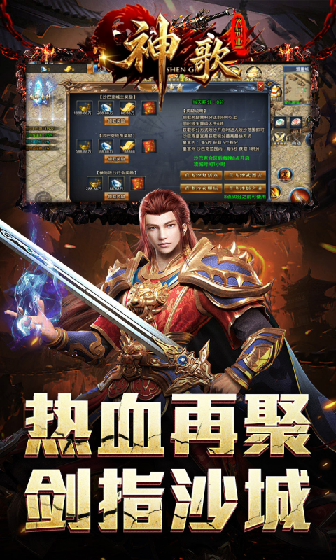 https://oss.game516.com/20260601134908198.png