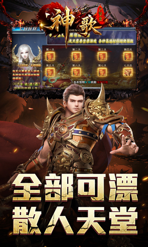https://oss.game516.com/20260601134910860.png