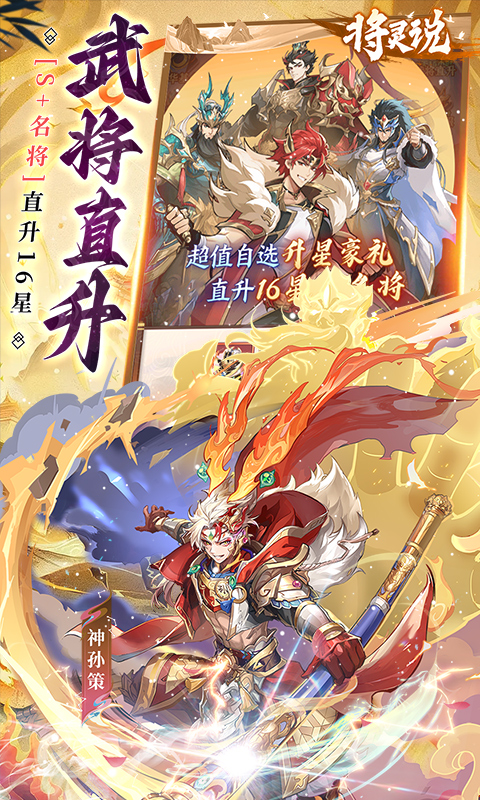 https://oss.game516.com/20260601135020918.png