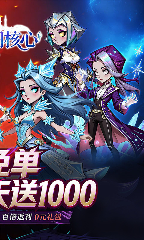 https://oss.game516.com/20260601135434502.png