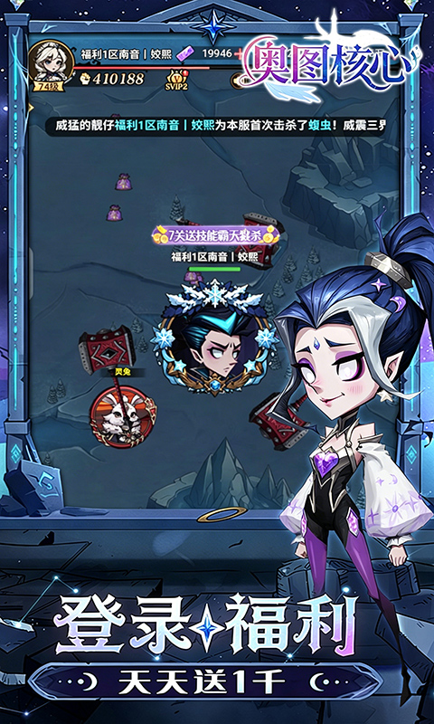 https://oss.game516.com/20260601135435260.png