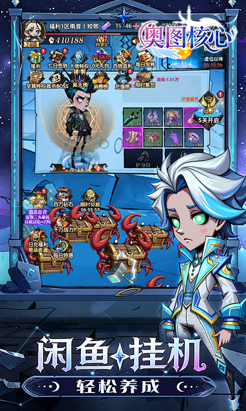 https://oss.game516.com/20260601135435943.png