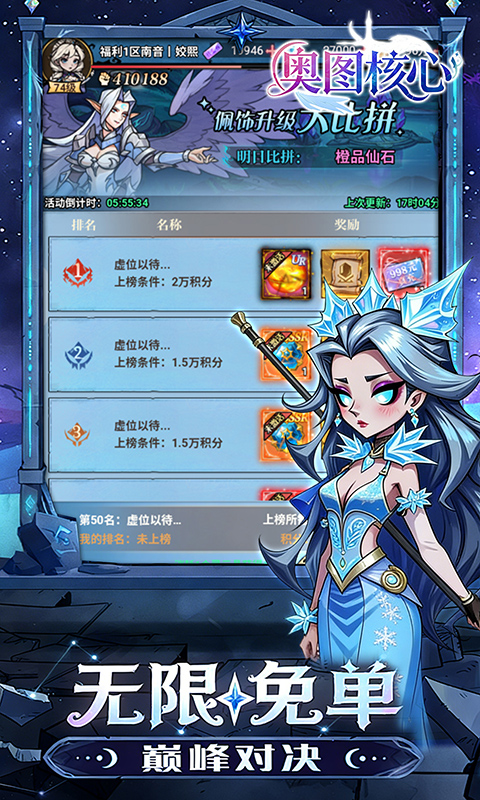 https://oss.game516.com/20260601135436571.png