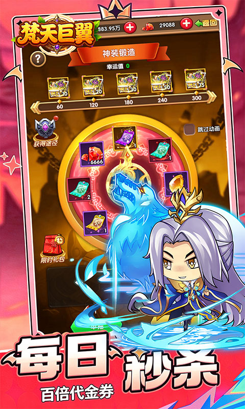 https://oss.game516.com/20260601135507604.png