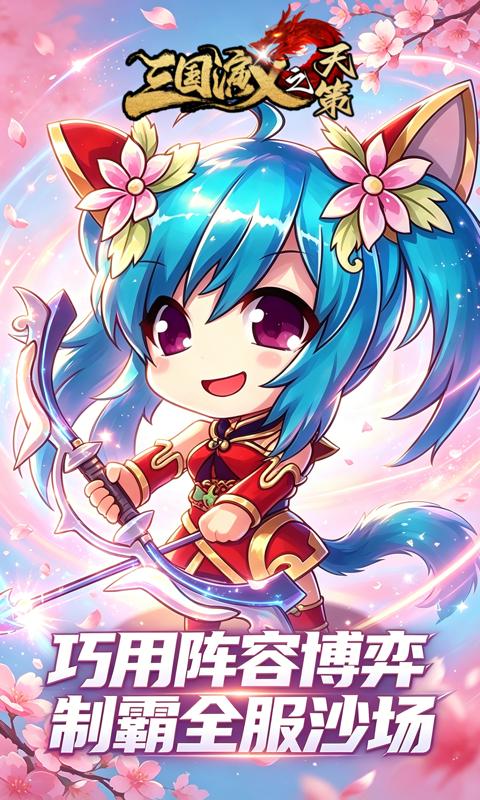 https://oss.game516.com/20260601135525601.png