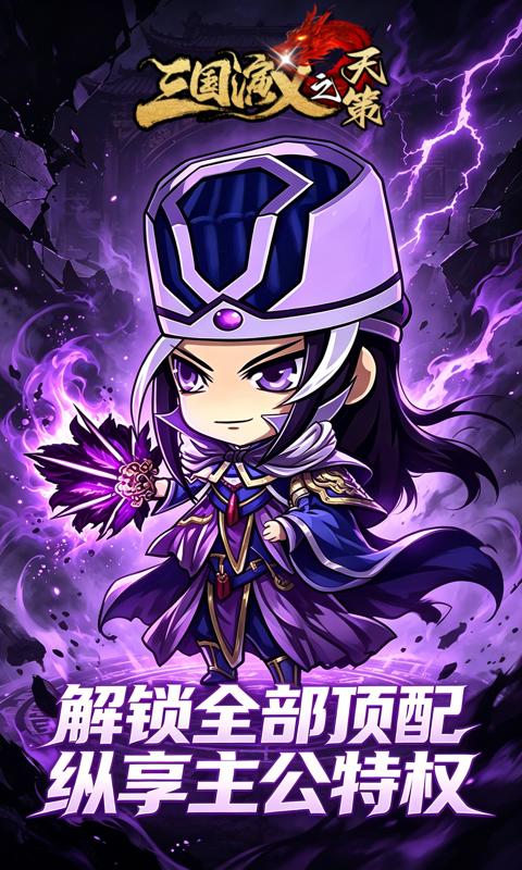 https://oss.game516.com/20260601135526569.png