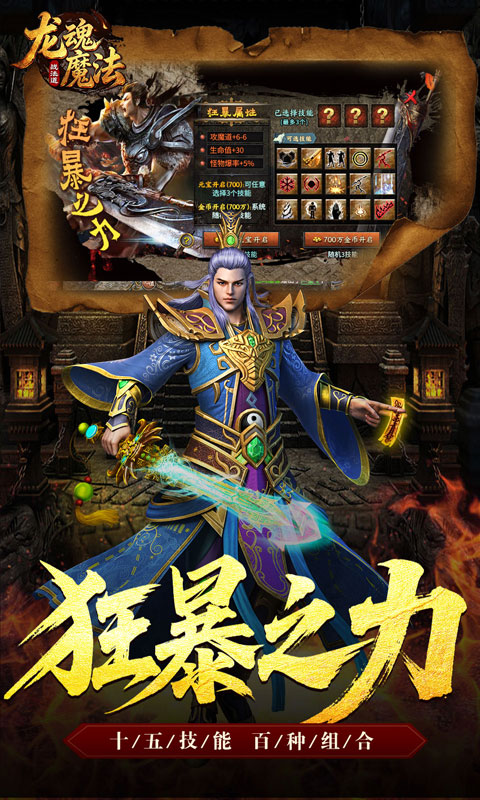 https://oss.game516.com/20260601135951233.png