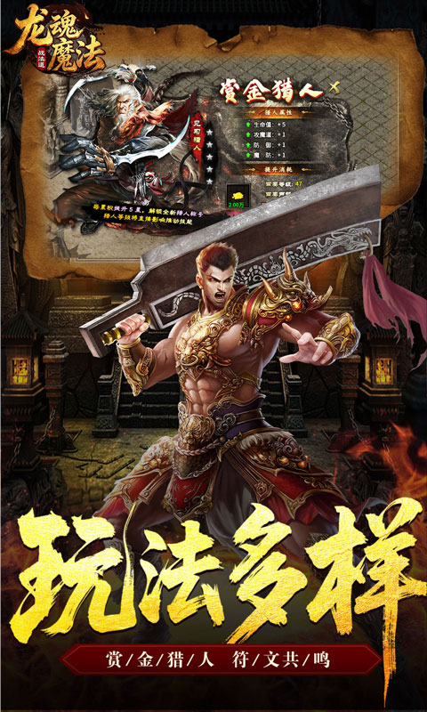 https://oss.game516.com/20260601135951821.png