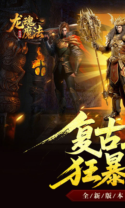 https://oss.game516.com/20260601135951897.png