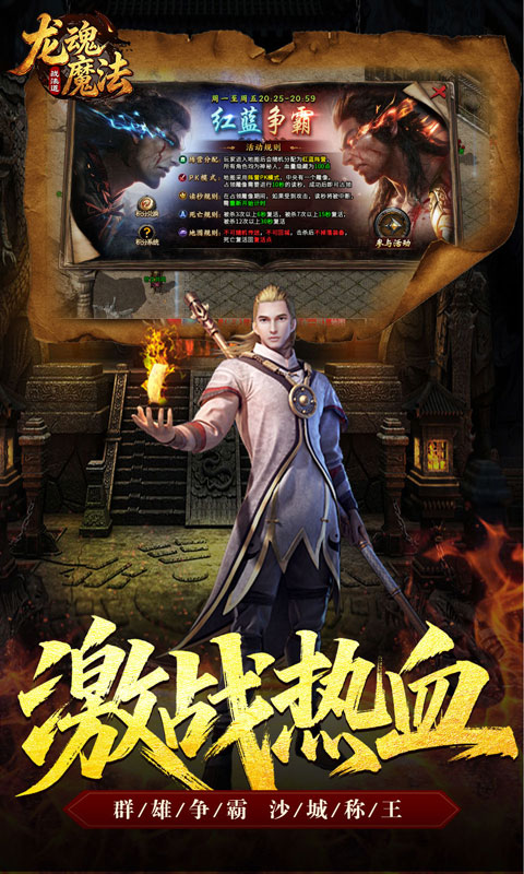 https://oss.game516.com/20260601135952120.png