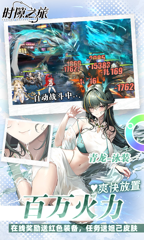 https://oss.game516.com/20260601140020930.png