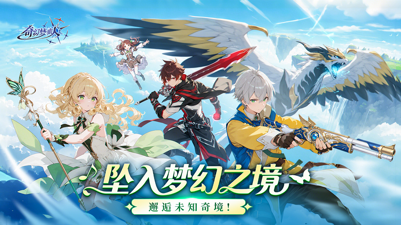 https://oss.game516.com/20260601140107316.png